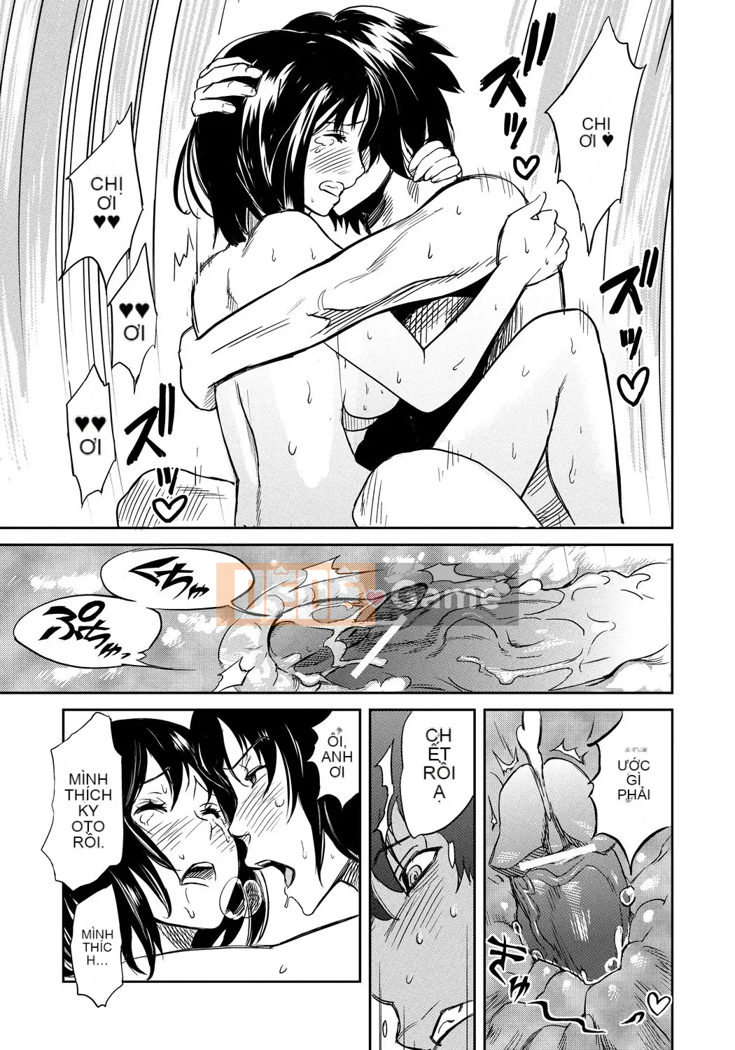 [Sakai Onta, Mitsuya] Bạn cùng lớp Chó cái