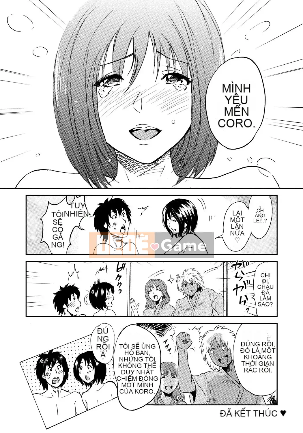 [Sakai Onta, Mitsuya] Bạn cùng lớp Chó cái