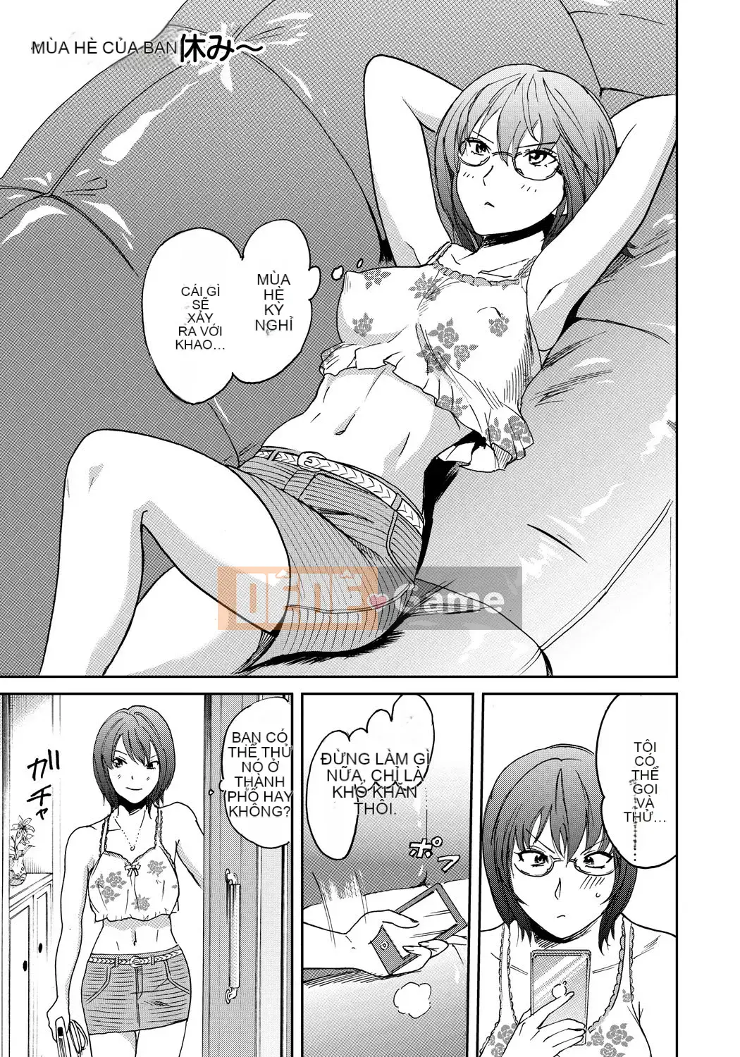 [Sakai Onta, Mitsuya] Bạn cùng lớp Chó cái