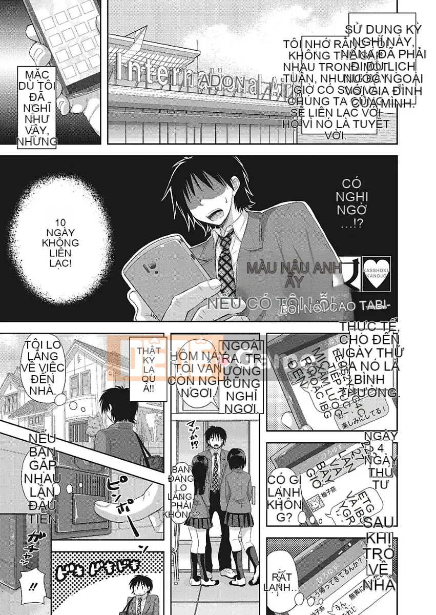 [Kogu Tabby] Bạn gái để lộ âm đạo