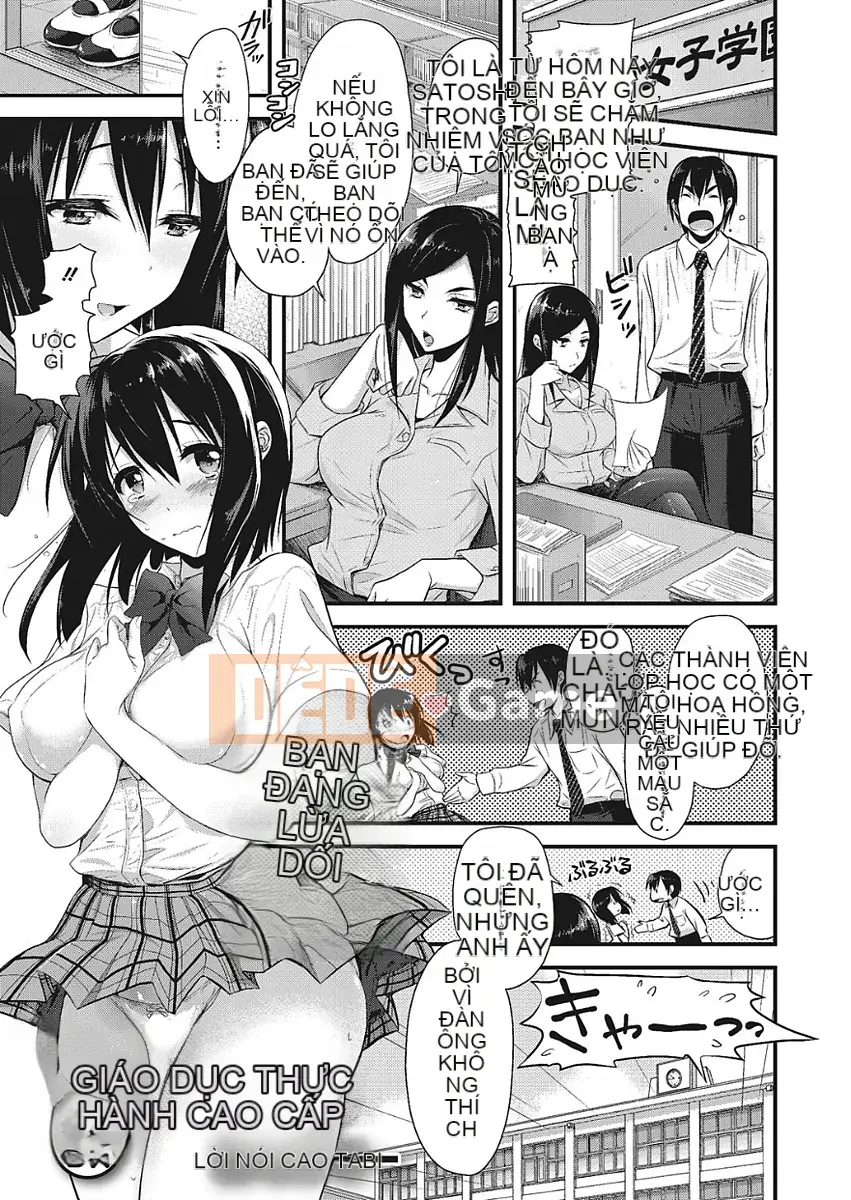 [Kogu Tabby] Bạn gái để lộ âm đạo