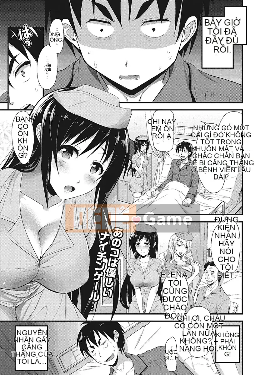 [Kogu Tabby] Bạn gái để lộ âm đạo