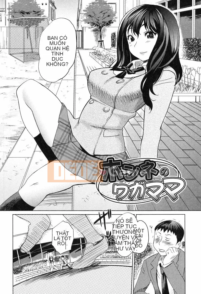 [Mitsuya] Sữa Moe ☆