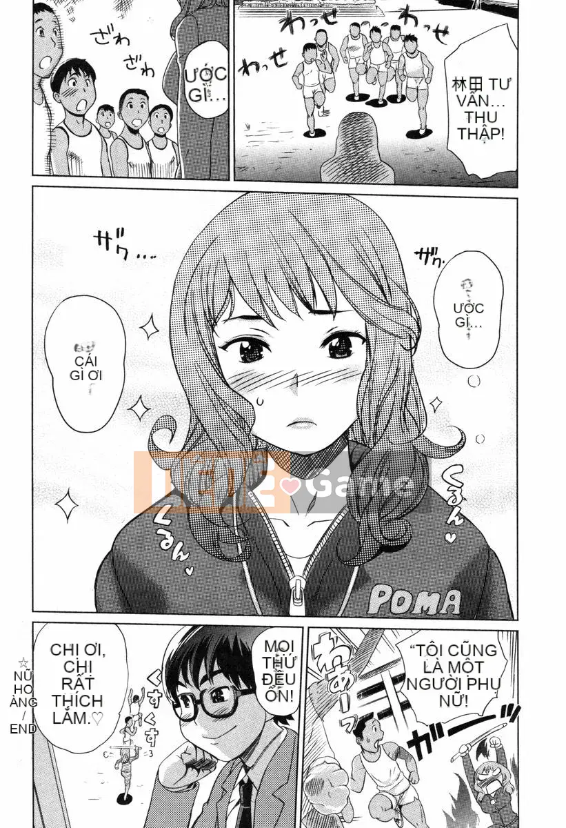 [Mitsuya] Sữa Moe ☆