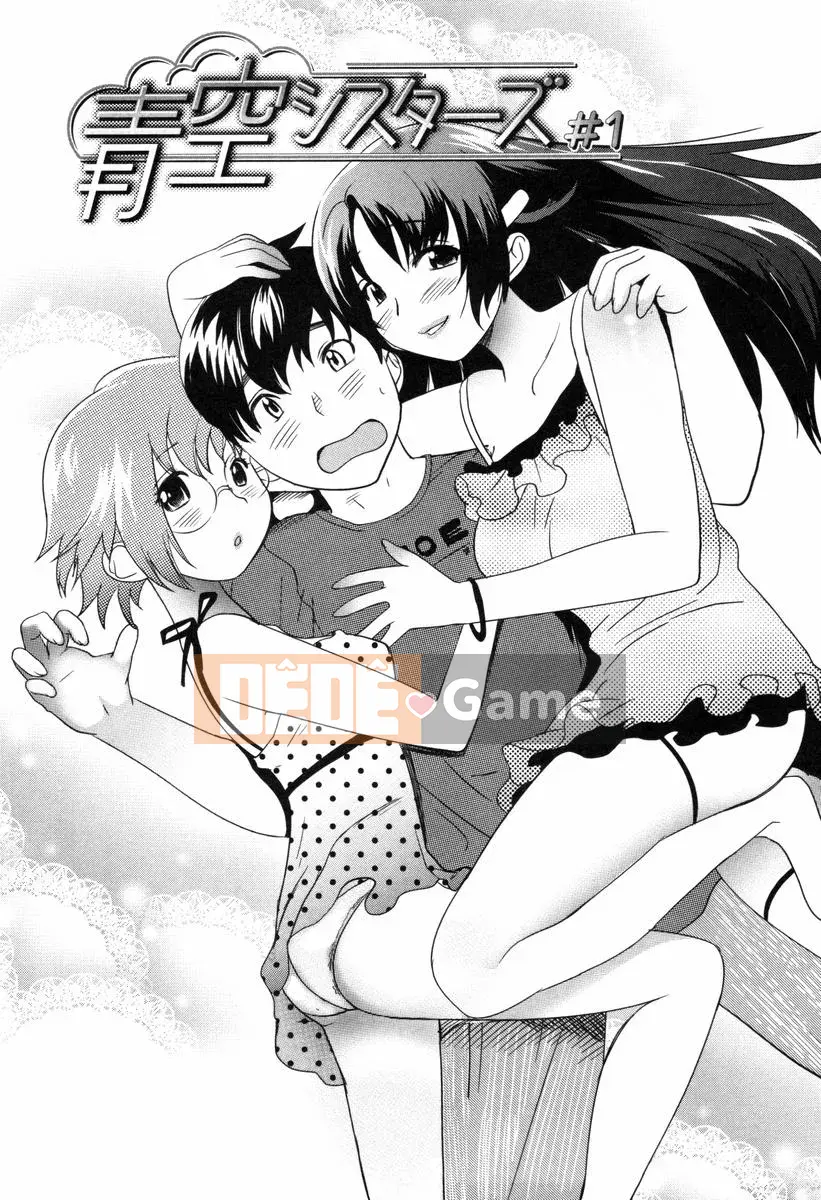 [Mitsuya] Sữa Moe ☆