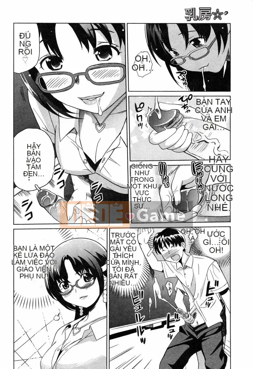 [Mitsuya] Sữa Moe ☆