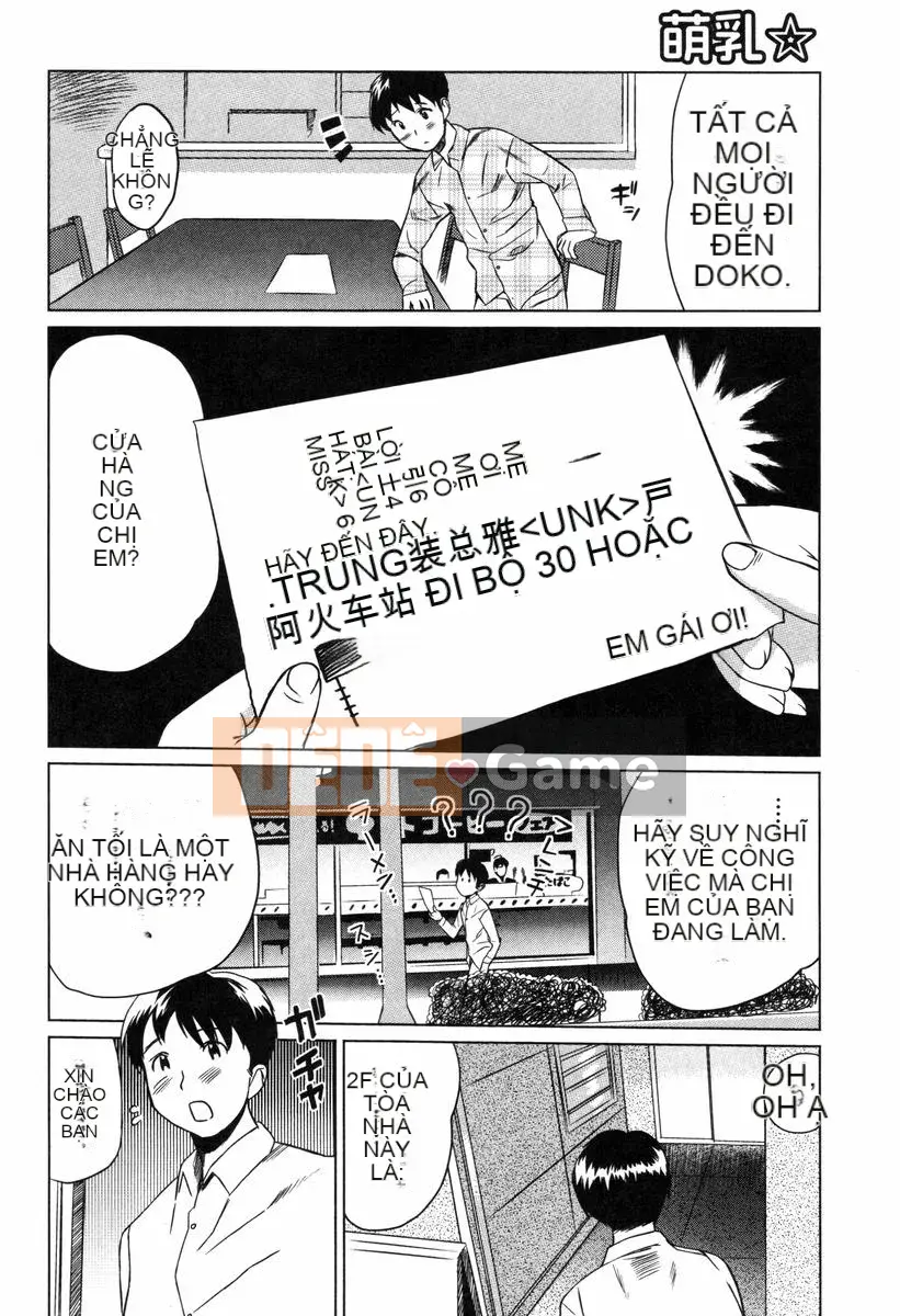 [Mitsuya] Sữa Moe ☆