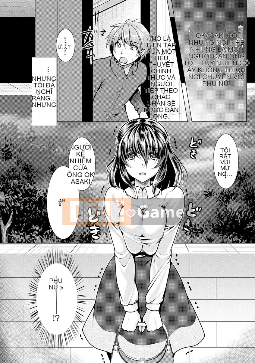 [Rumi Matsunami] Kanojo là một biên tập viên gợi cảm phụ nữ đã kết hôn