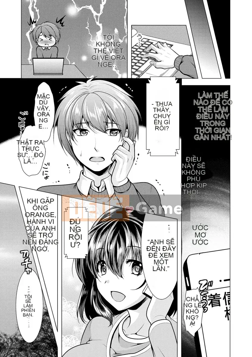 [Rumi Matsunami] Kanojo là một biên tập viên gợi cảm phụ nữ đã kết hôn