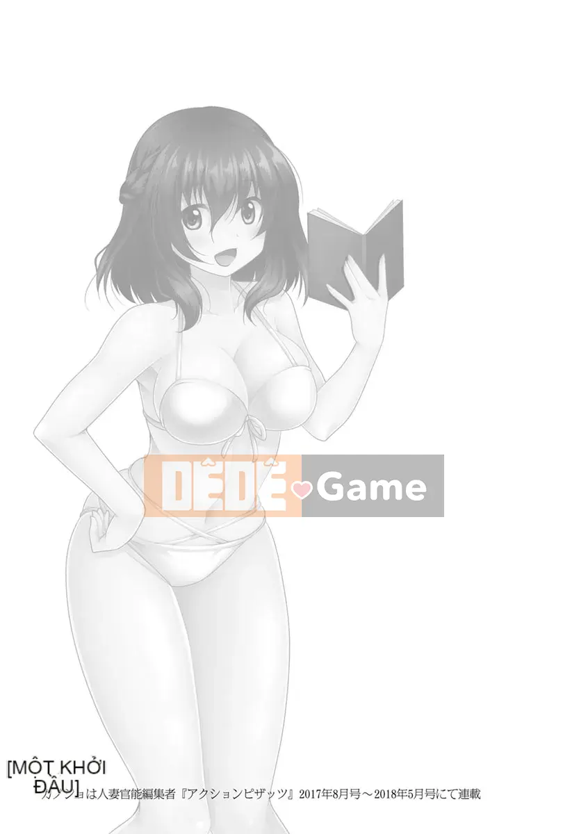 [Rumi Matsunami] Kanojo là một biên tập viên gợi cảm phụ nữ đã kết hôn