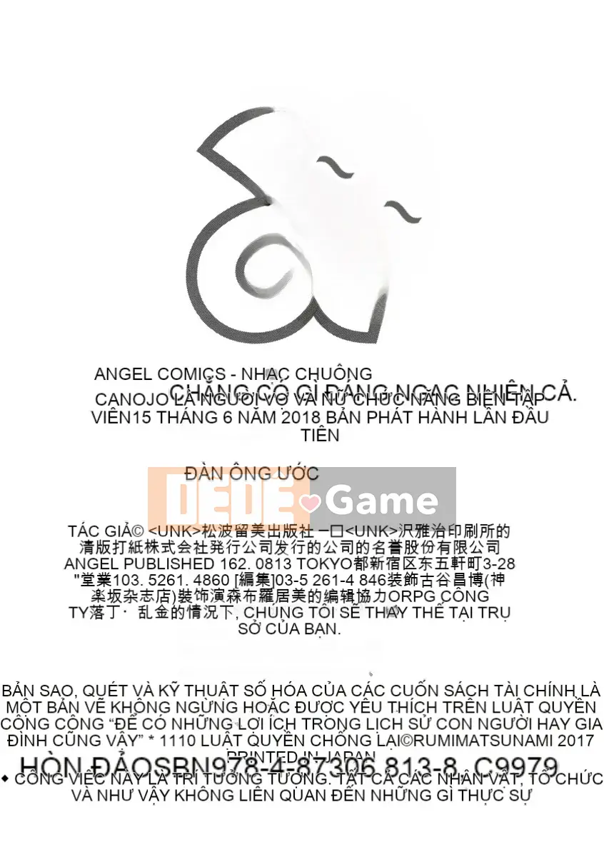 [Rumi Matsunami] Kanojo là một biên tập viên gợi cảm phụ nữ đã kết hôn