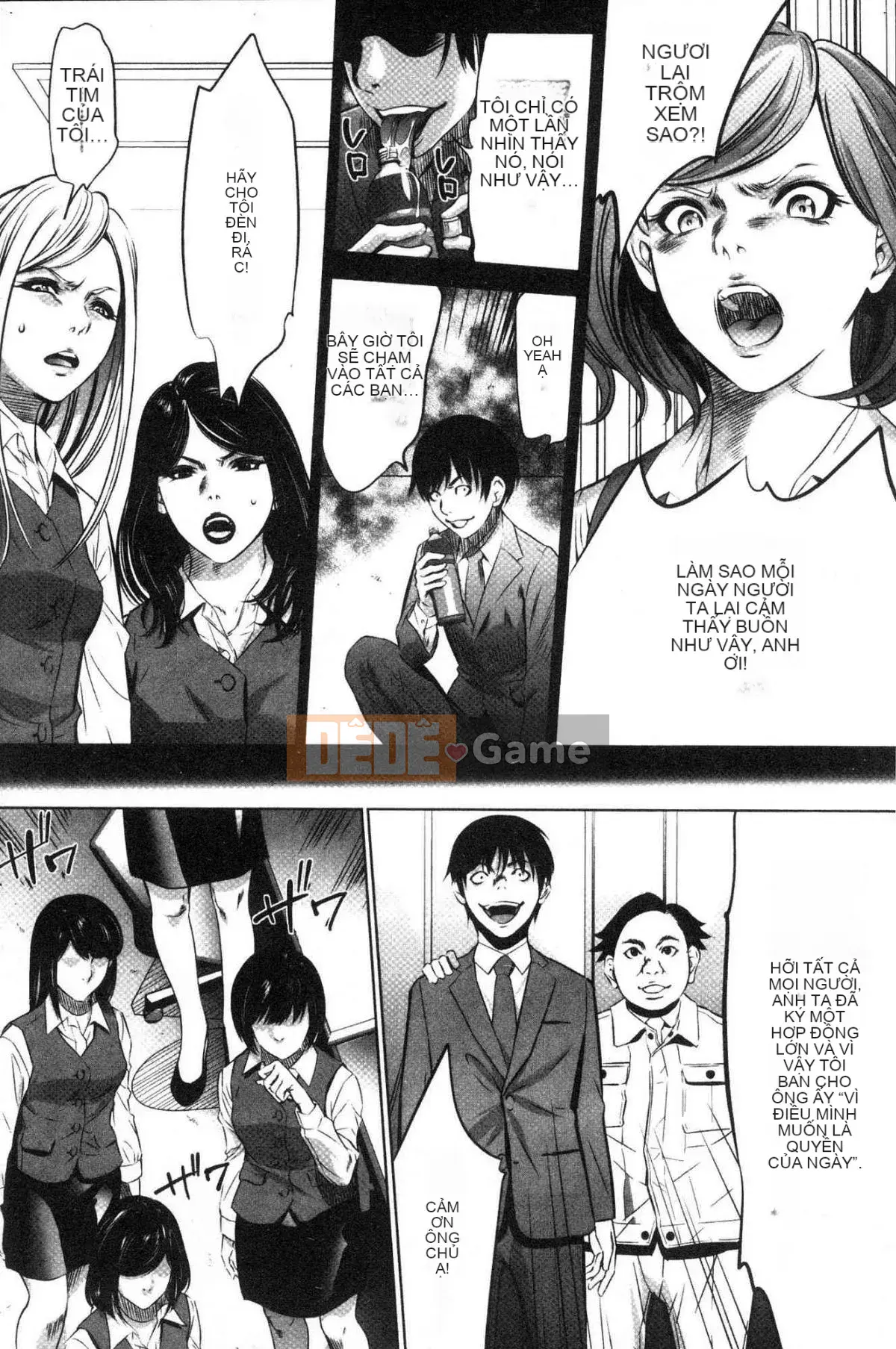 [Kazeteki Koubou][Psycho] Công ty TNHH Xúc tiến Tham lam Tập 2