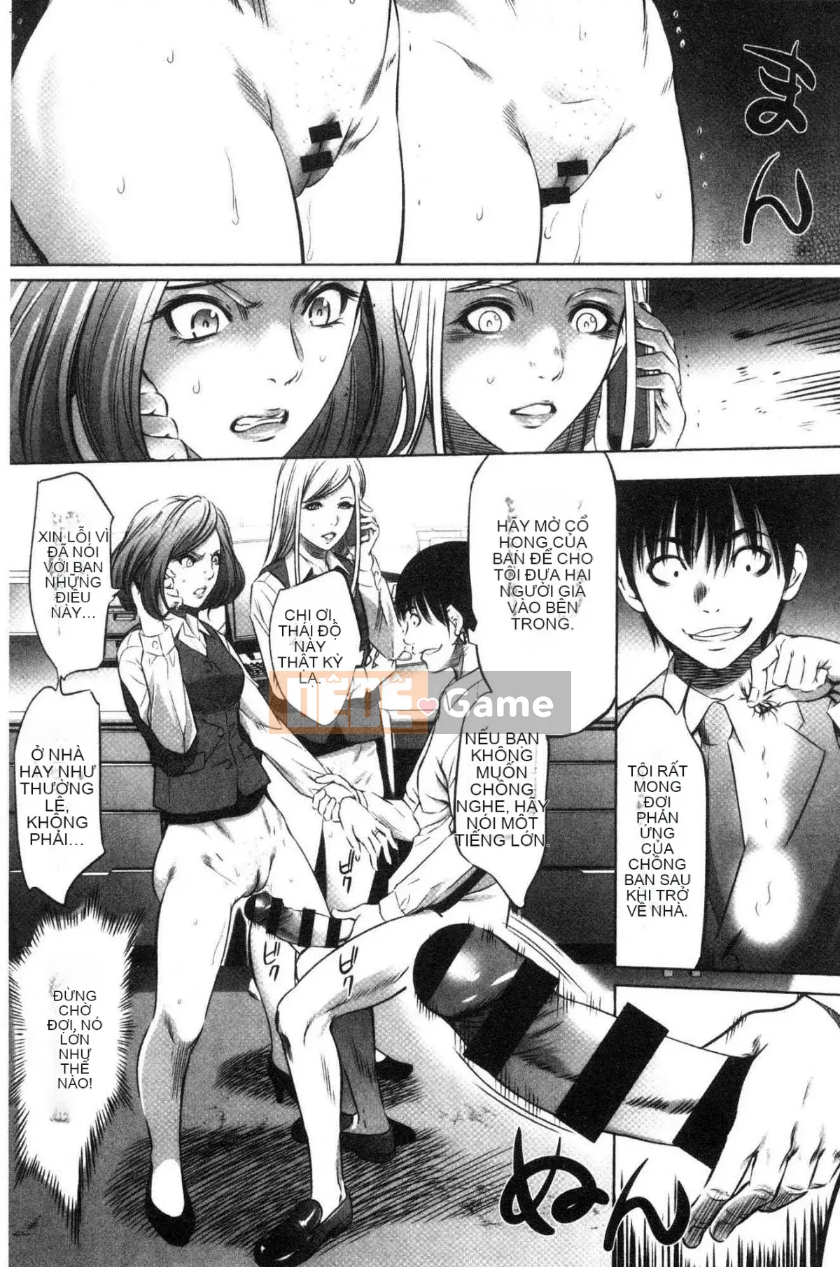 [Kazeteki Koubou][Psycho] Công ty TNHH Xúc tiến Tham lam Tập 2