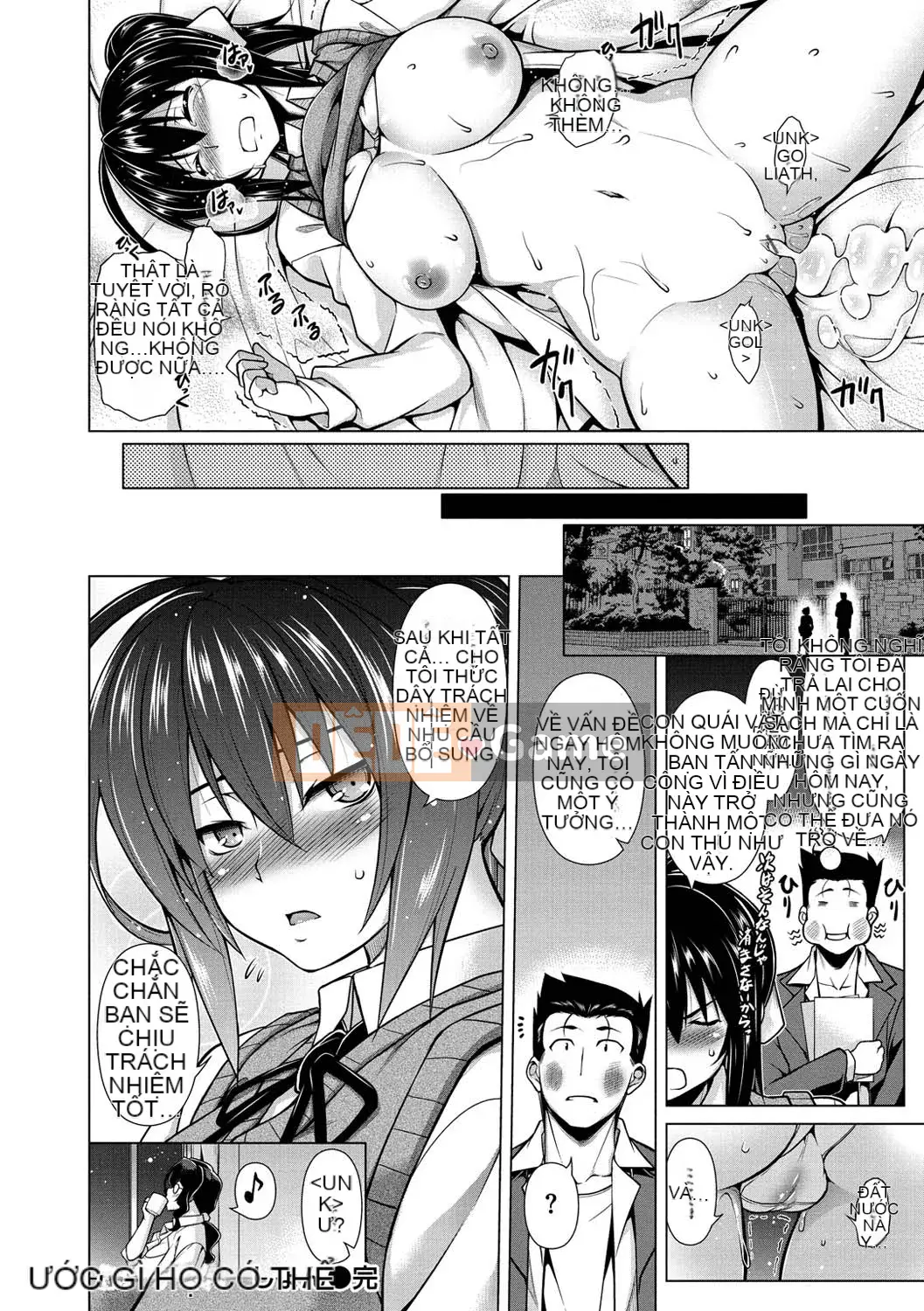 [Đừng nghe chim của các cặp Trung Quốc] [TANABE] Yêu nghiêm túc