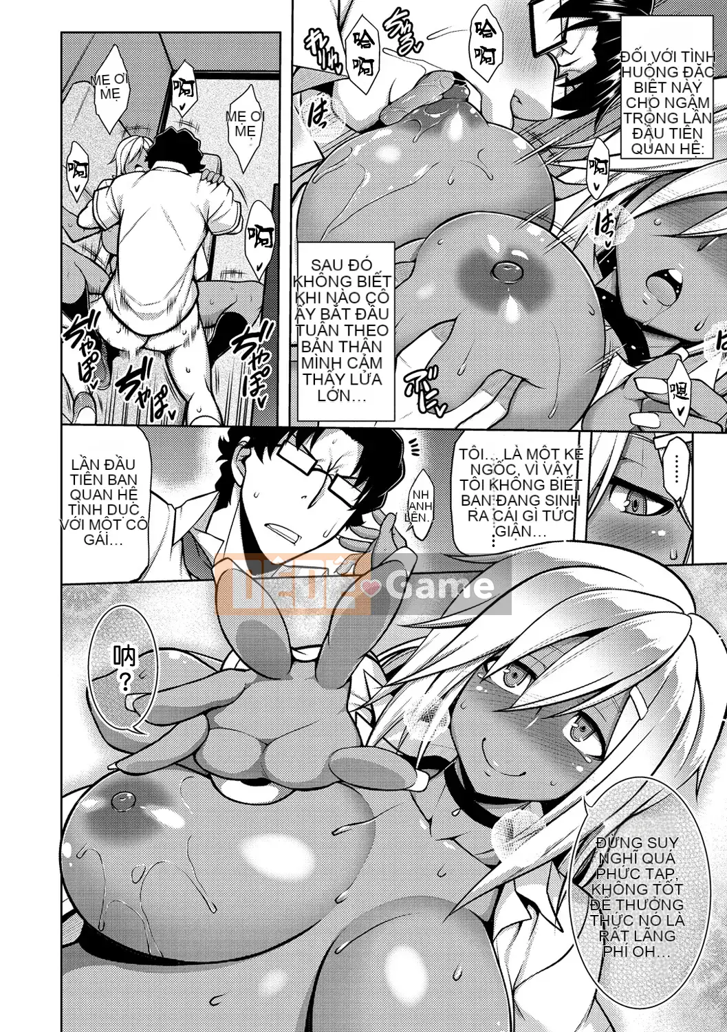 [Đừng nghe chim của các cặp Trung Quốc] [TANABE] Yêu nghiêm túc