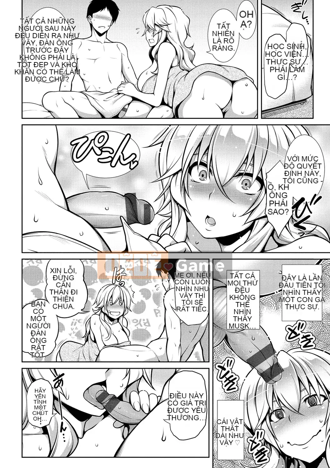 [Đừng nghe chim của các cặp Trung Quốc] [TANABE] Yêu nghiêm túc