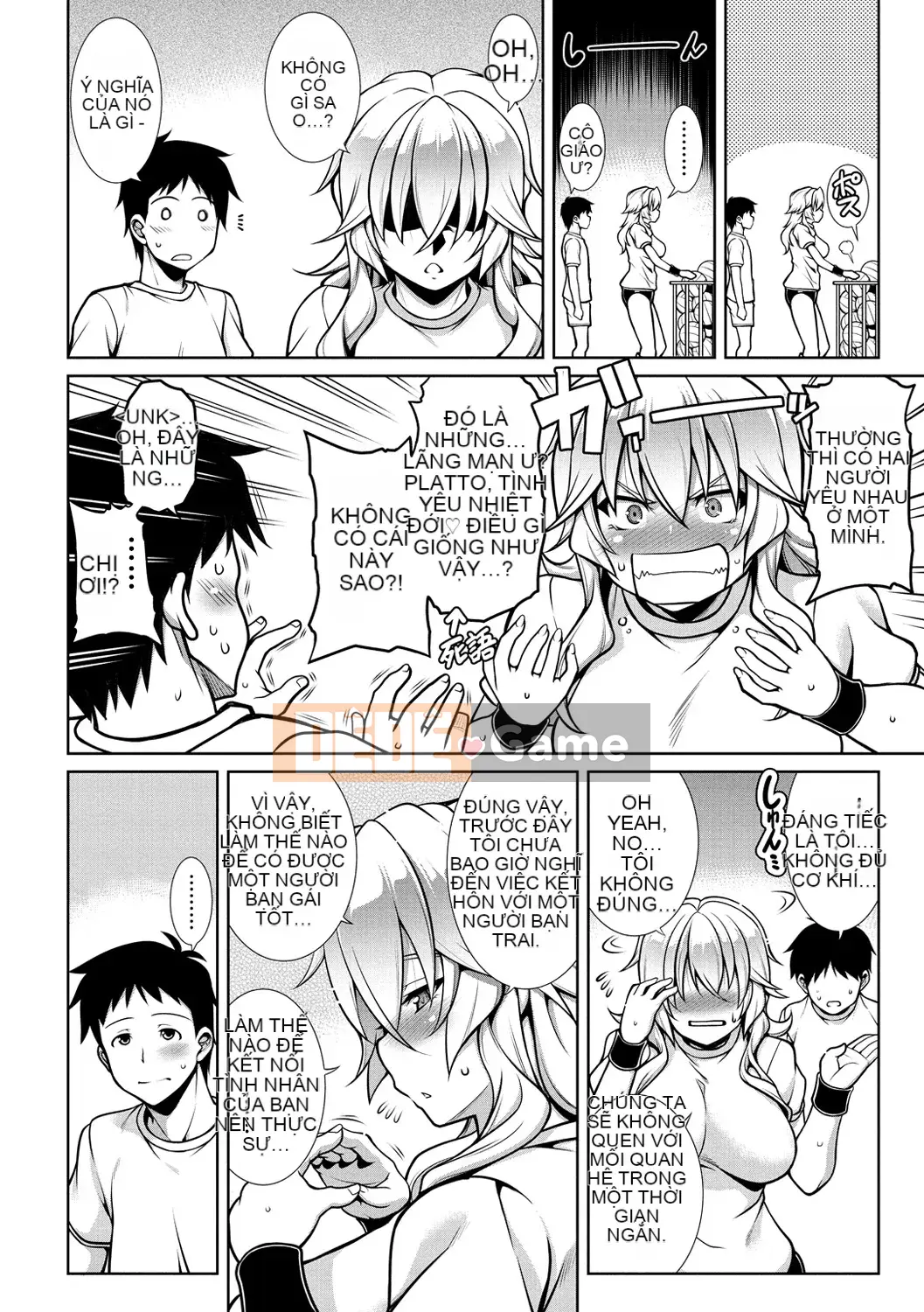 [Đừng nghe chim của các cặp Trung Quốc] [TANABE] Yêu nghiêm túc