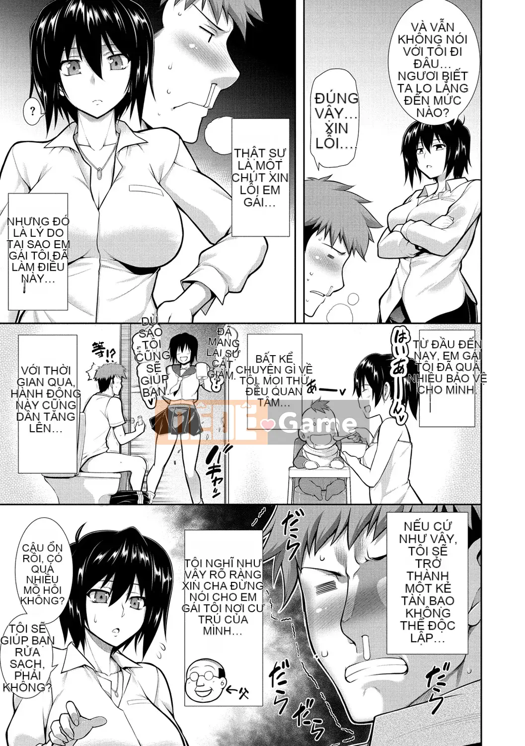 [Đừng nghe chim của các cặp Trung Quốc] [TANABE] Yêu nghiêm túc