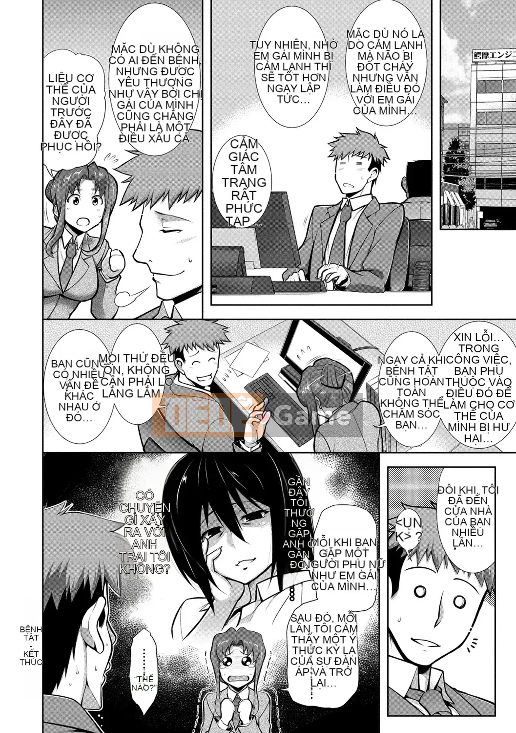 [Đừng nghe chim của các cặp Trung Quốc] [TANABE] Yêu nghiêm túc