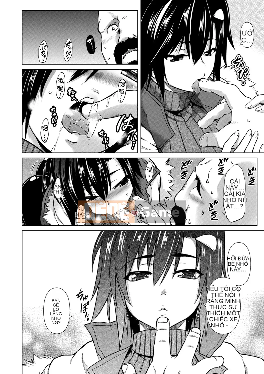 [Đừng nghe chim của các cặp Trung Quốc] [TANABE] Yêu nghiêm túc