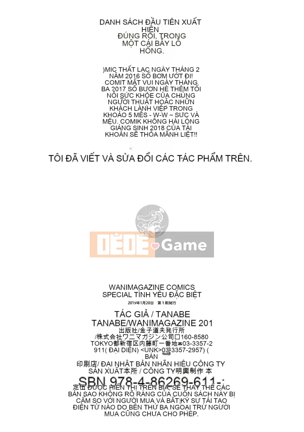 [Đừng nghe chim của các cặp Trung Quốc] [TANABE] Yêu nghiêm túc