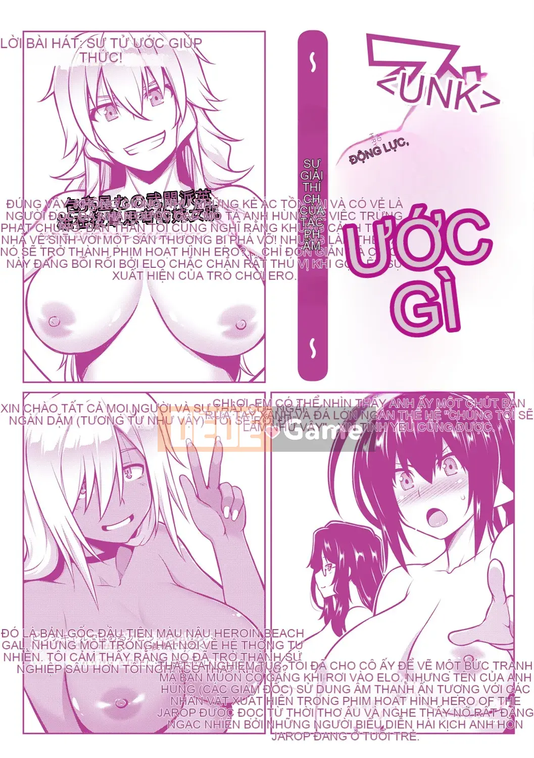 [Đừng nghe chim của các cặp Trung Quốc] [TANABE] Yêu nghiêm túc