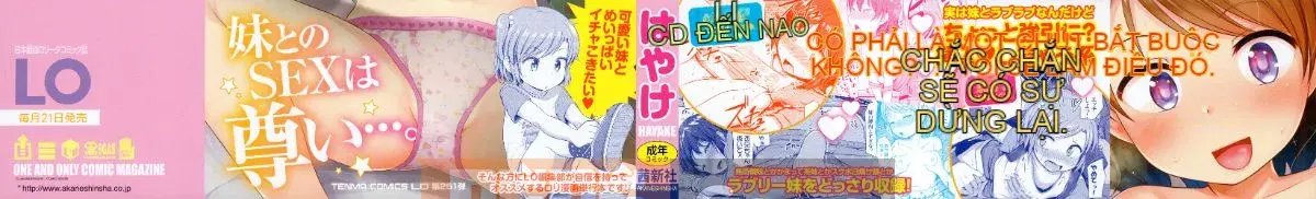 [Hayake] Anh đang làm gì thế!? Onii-chan!!