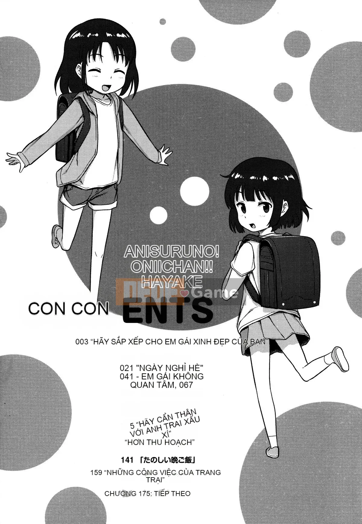 [Hayake] Anh đang làm gì thế!? Onii-chan!!