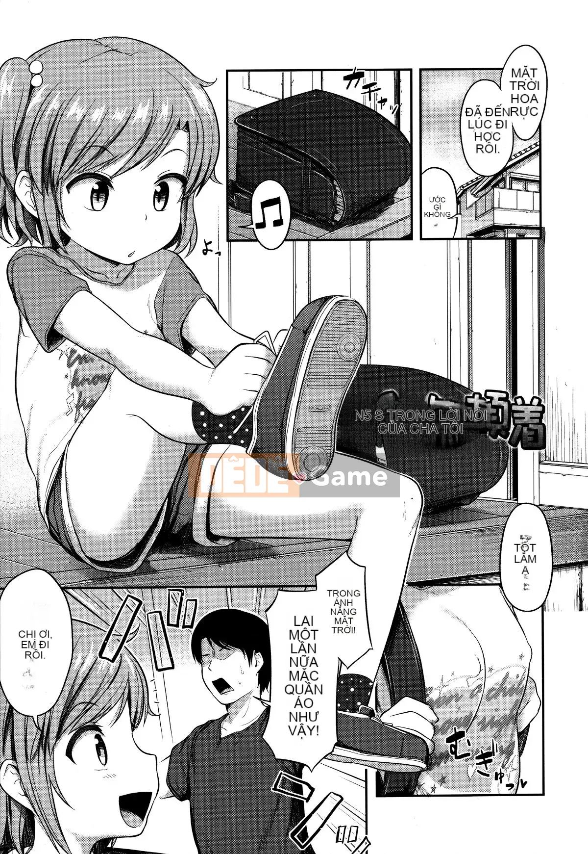 [Hayake] Anh đang làm gì thế!? Onii-chan!!