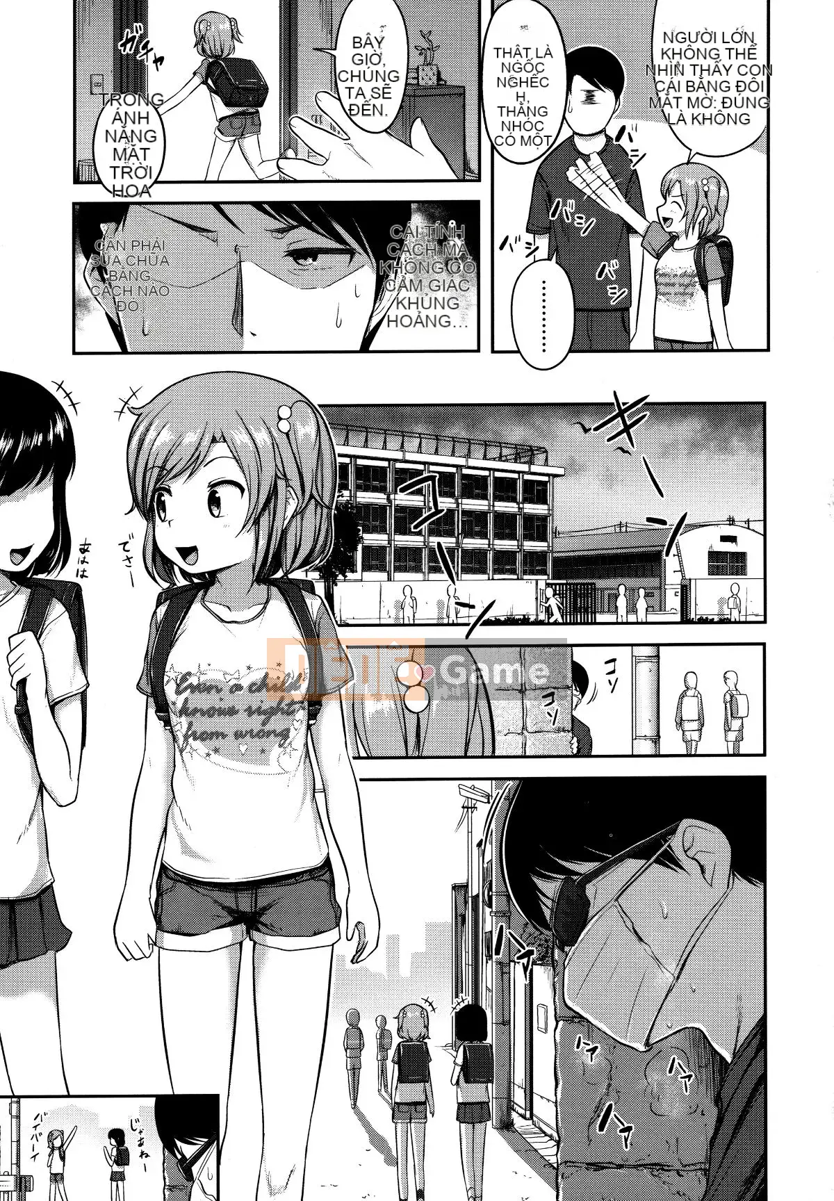 [Hayake] Anh đang làm gì thế!? Onii-chan!!