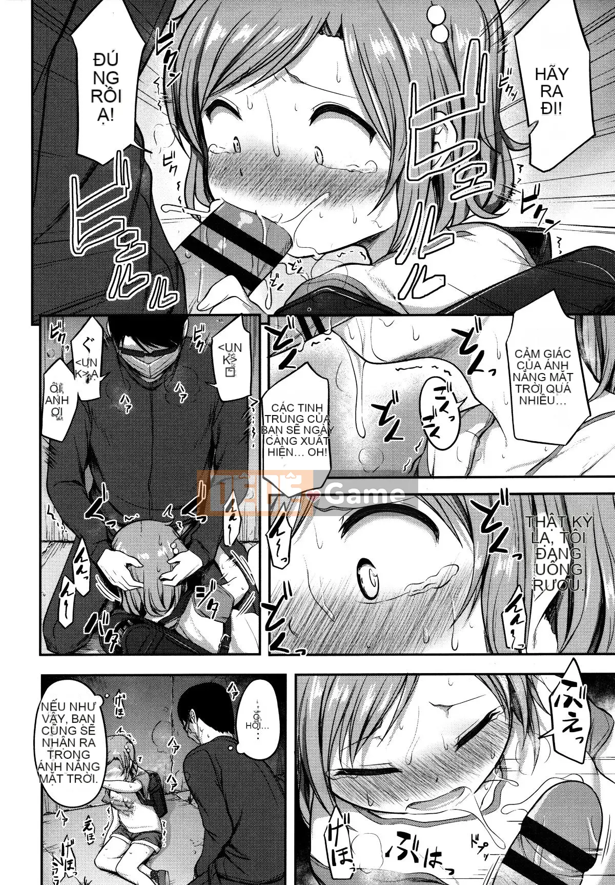 [Hayake] Anh đang làm gì thế!? Onii-chan!!