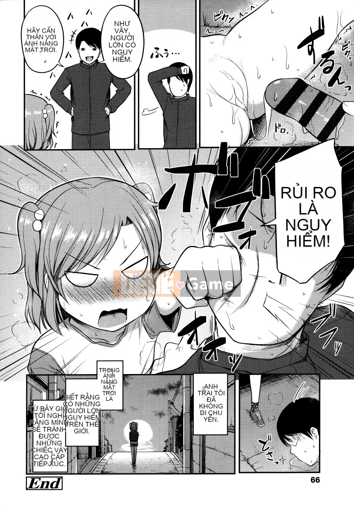 [Hayake] Anh đang làm gì thế!? Onii-chan!!