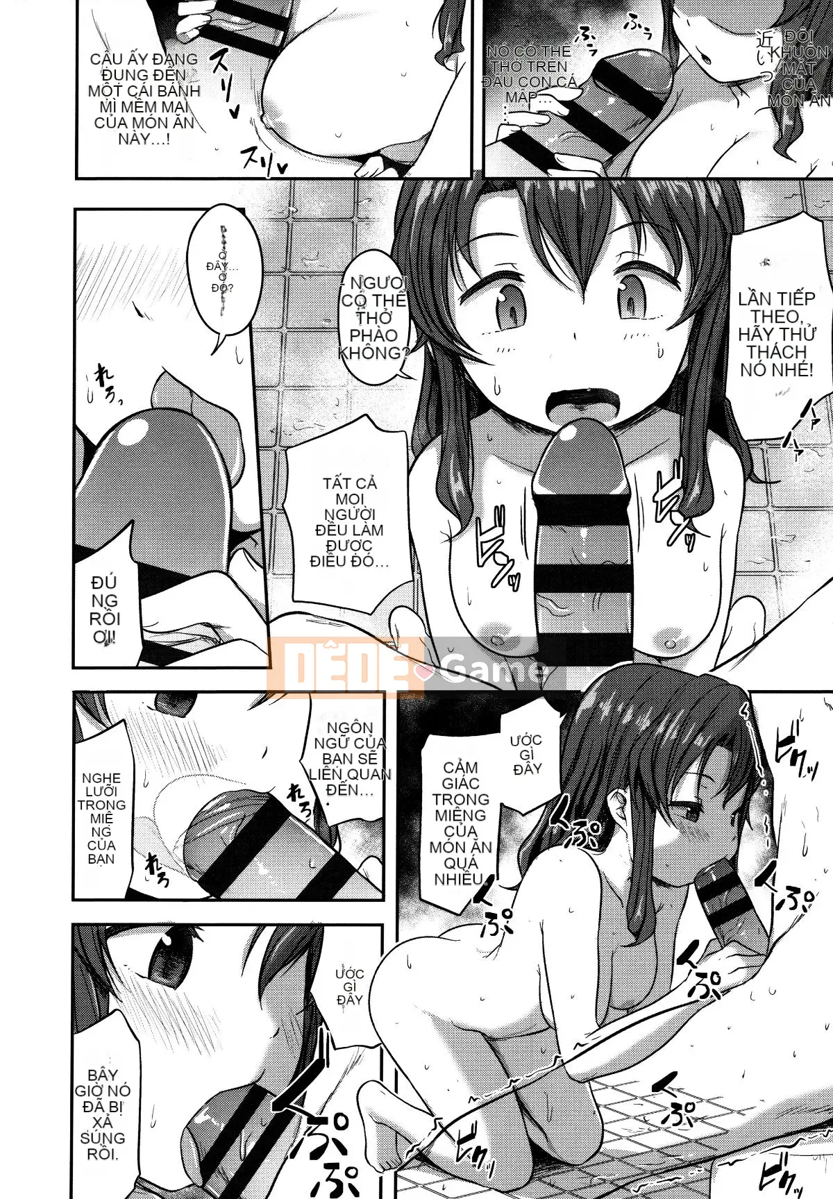 [Hayake] Anh đang làm gì thế!? Onii-chan!!