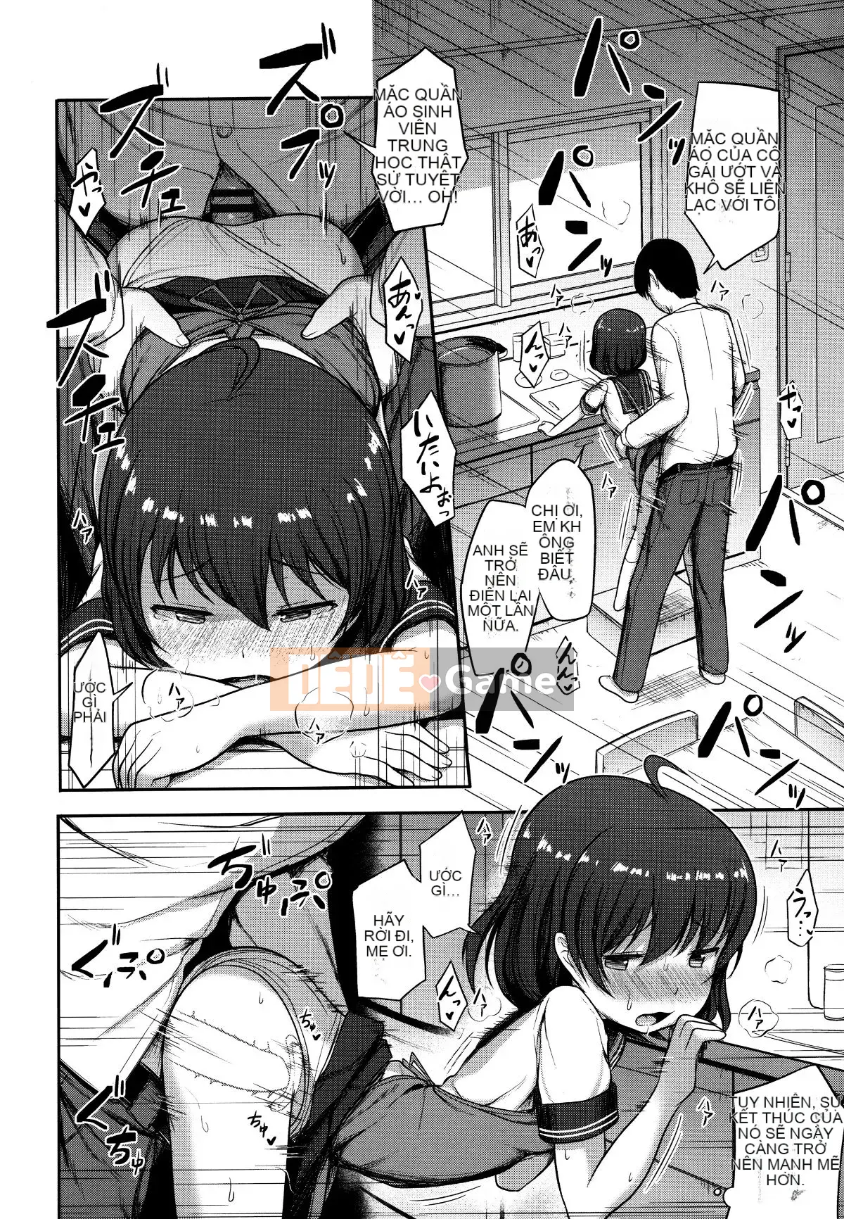 [Hayake] Anh đang làm gì thế!? Onii-chan!!