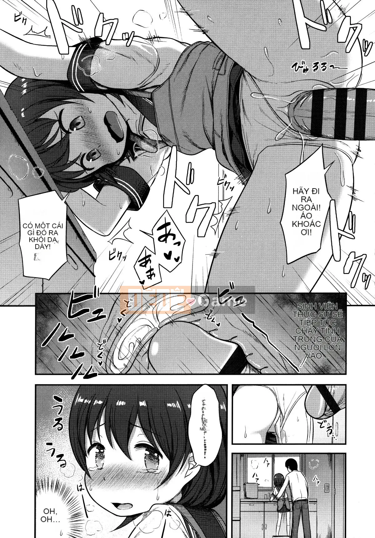 [Hayake] Anh đang làm gì thế!? Onii-chan!!