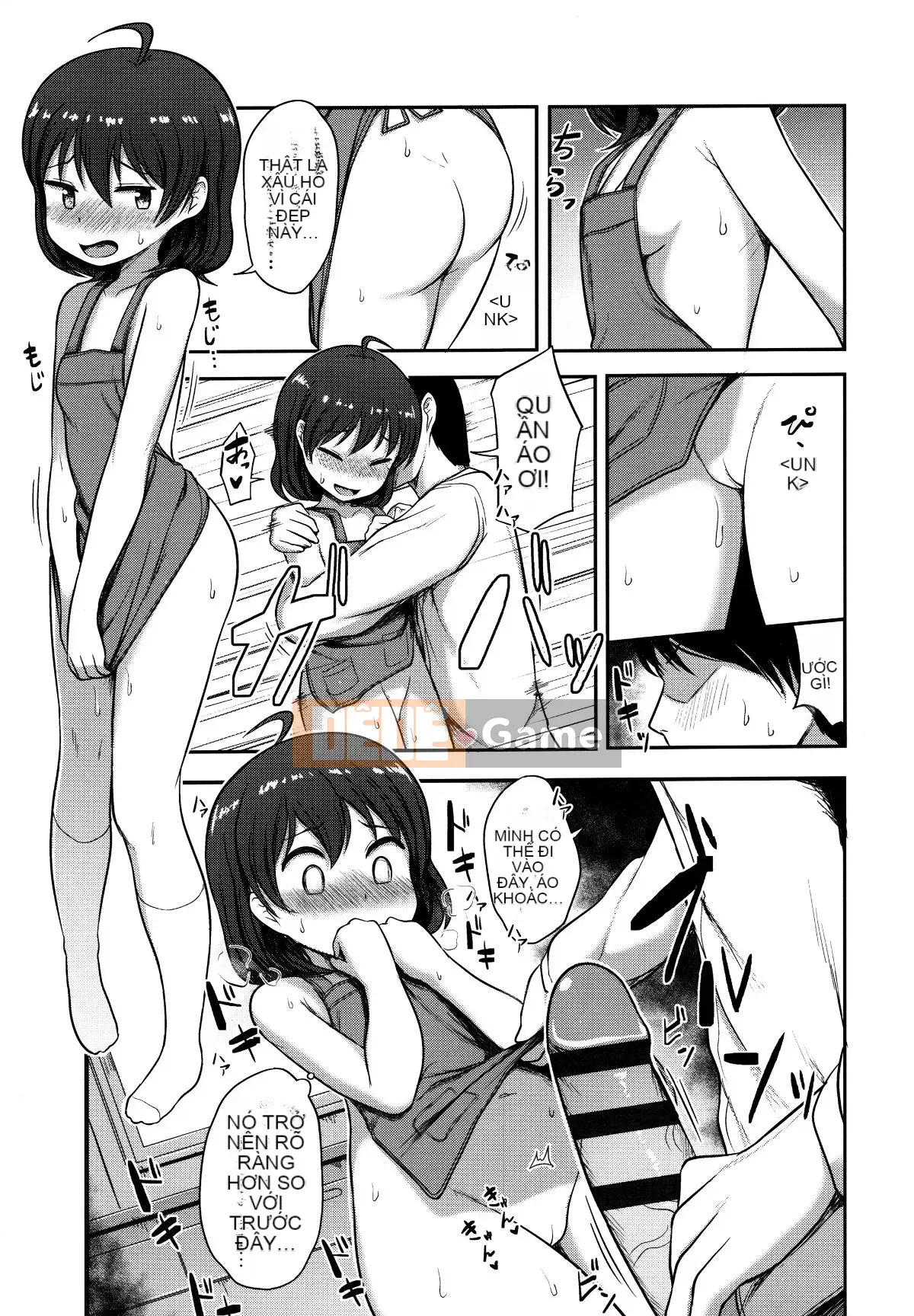 [Hayake] Anh đang làm gì thế!? Onii-chan!!