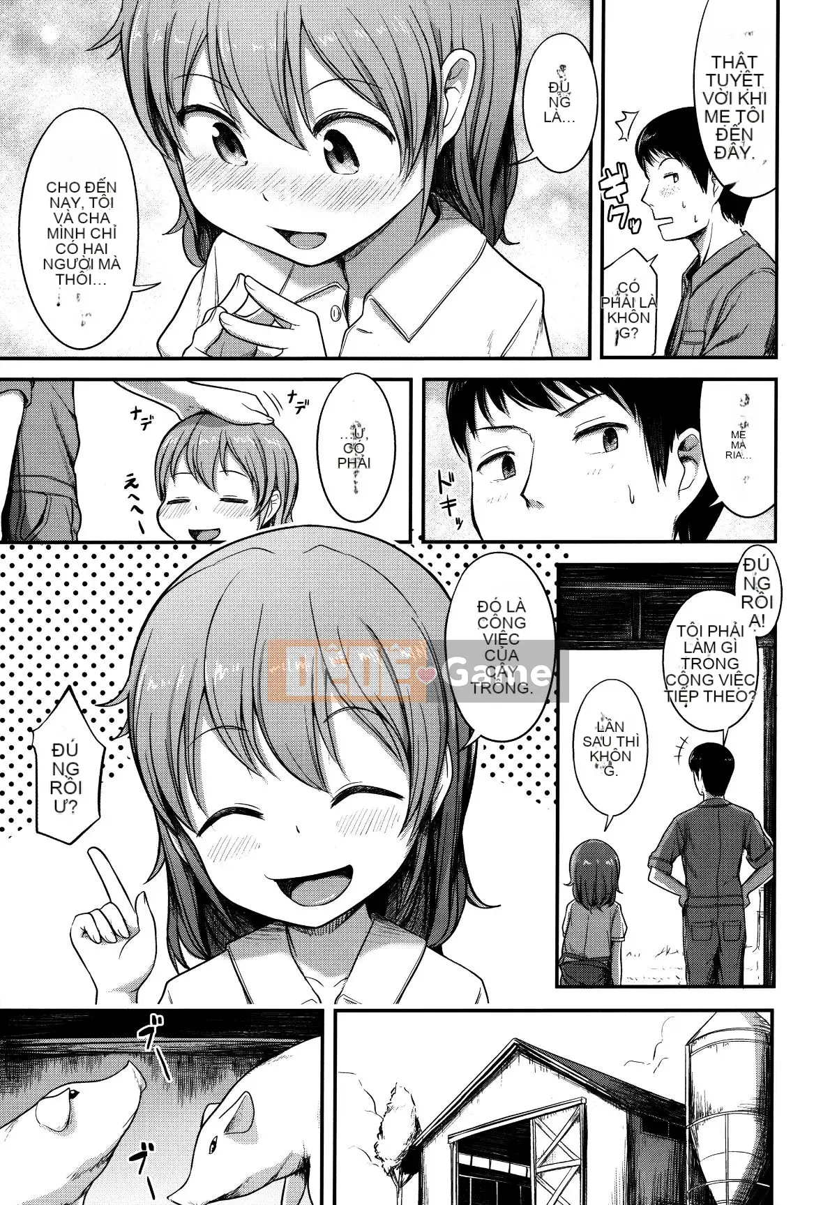 [Hayake] Anh đang làm gì thế!? Onii-chan!!