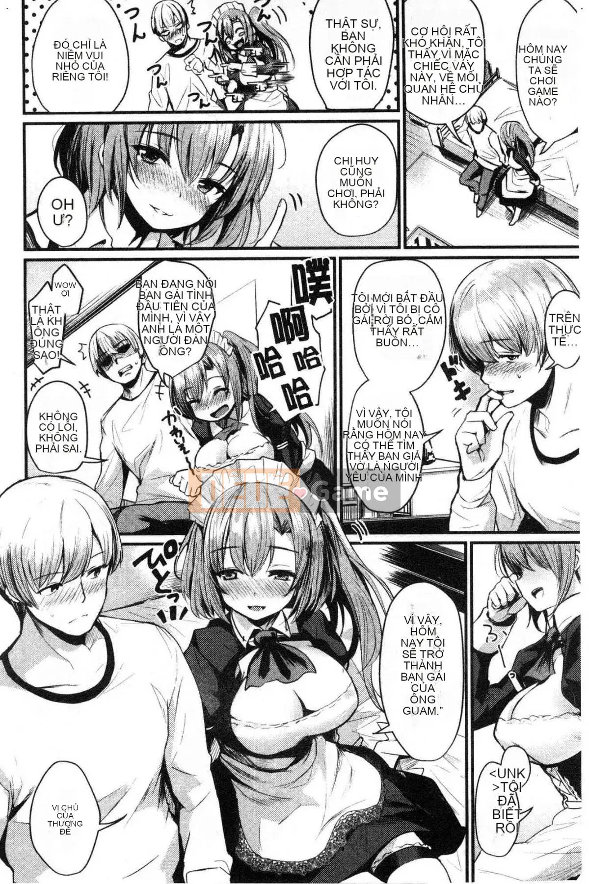 [Kazeteki Koubou][Kizuka Kazuki] Lễ hội Sakari Lễ hội Trường học Sáng tạo