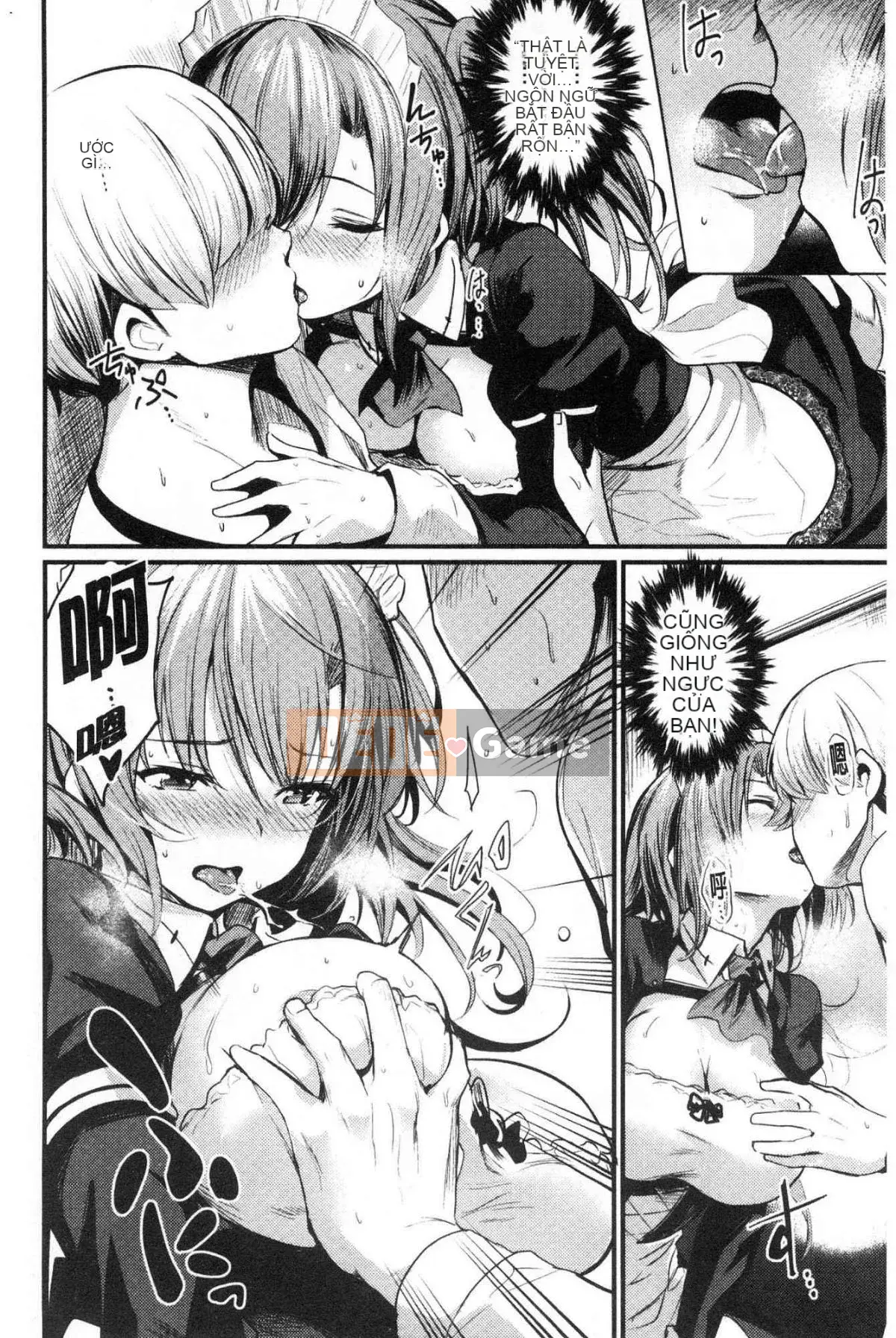 [Kazeteki Koubou][Kizuka Kazuki] Lễ hội Sakari Lễ hội Trường học Sáng tạo