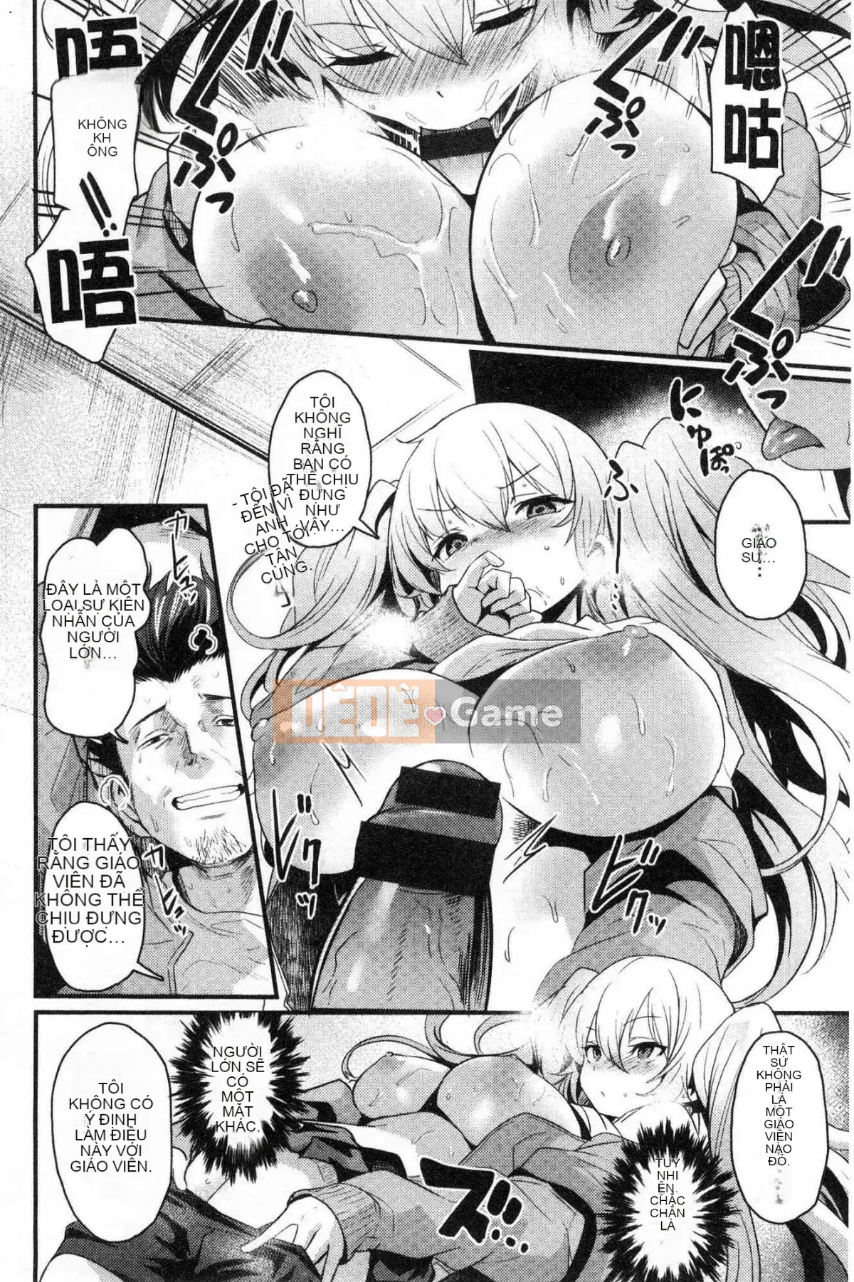 [Kazeteki Koubou][Kizuka Kazuki] Lễ hội Sakari Lễ hội Trường học Sáng tạo