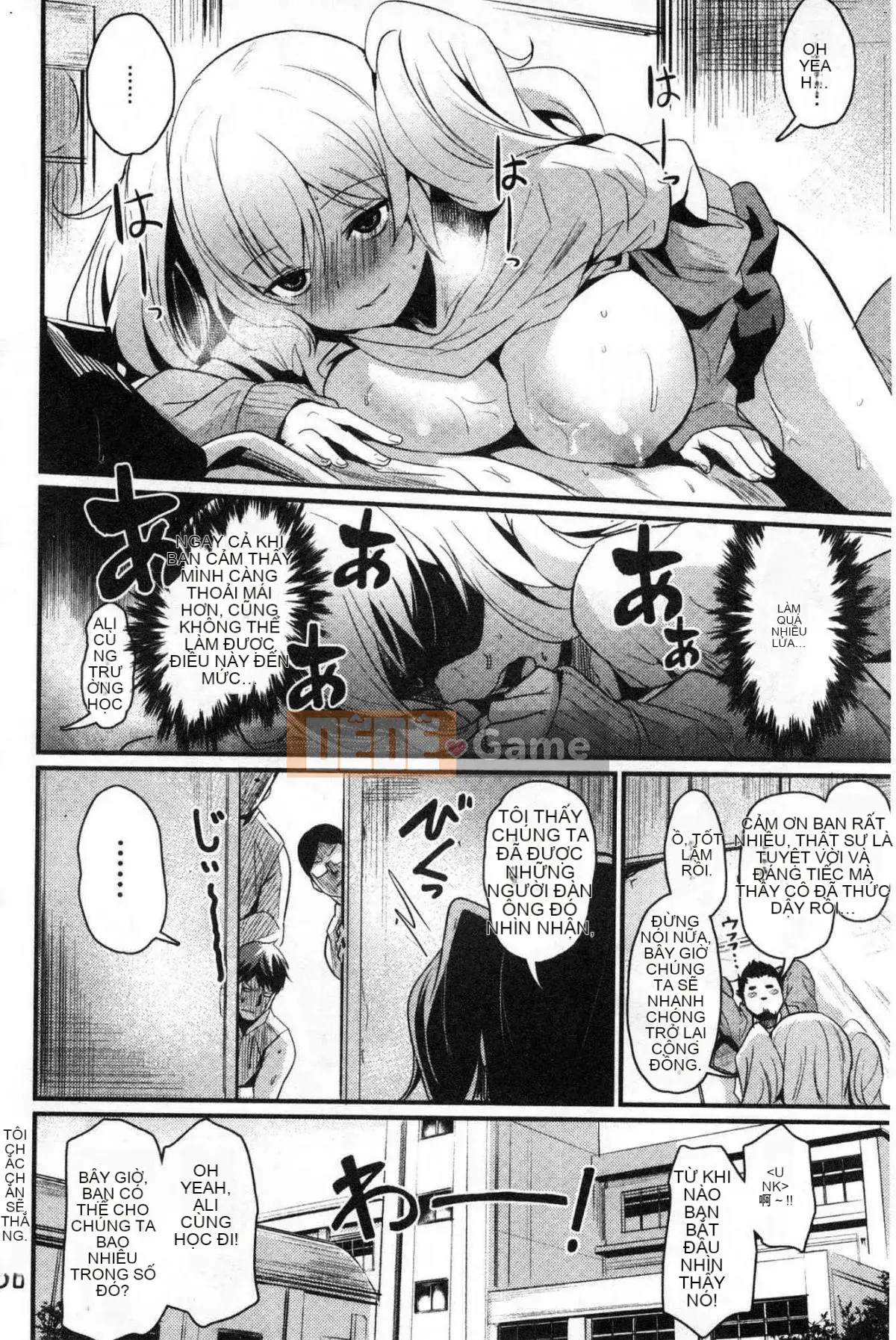 [Kazeteki Koubou][Kizuka Kazuki] Lễ hội Sakari Lễ hội Trường học Sáng tạo