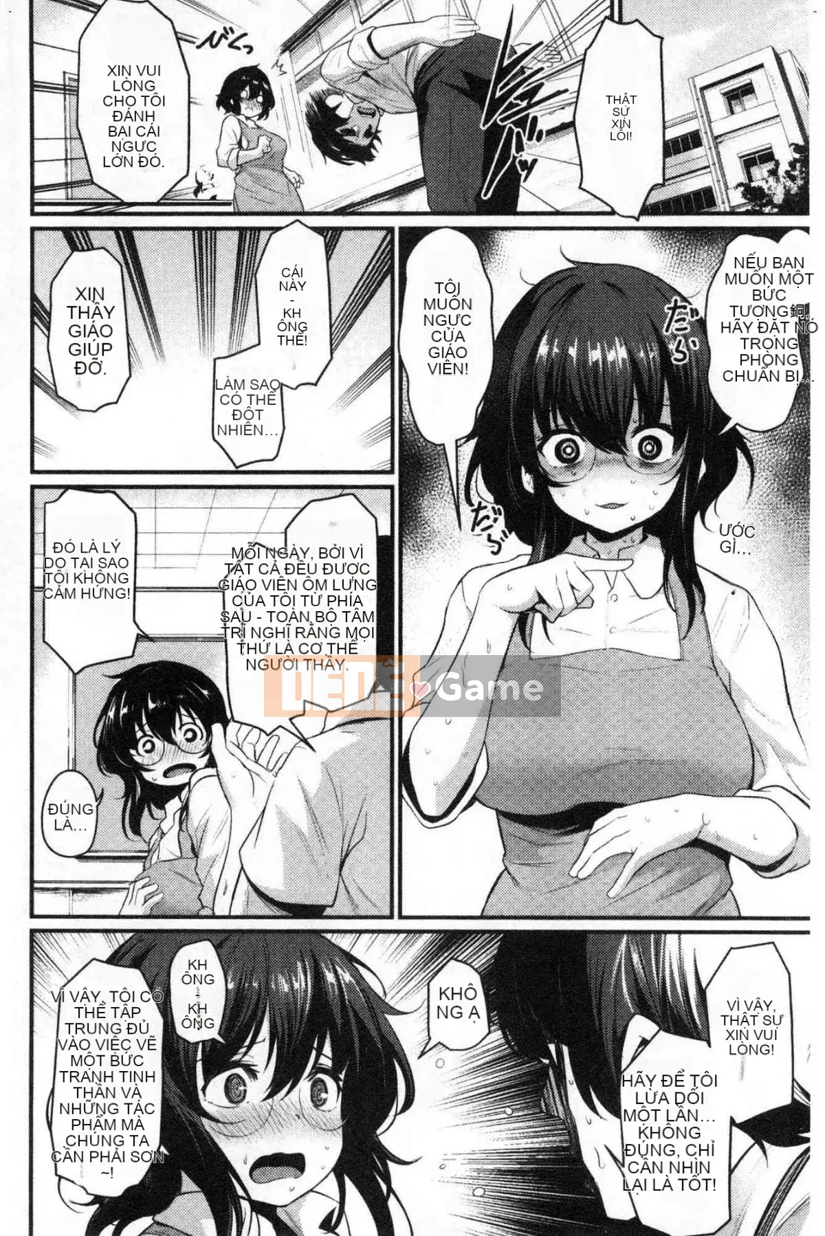 [Kazeteki Koubou][Kizuka Kazuki] Lễ hội Sakari Lễ hội Trường học Sáng tạo