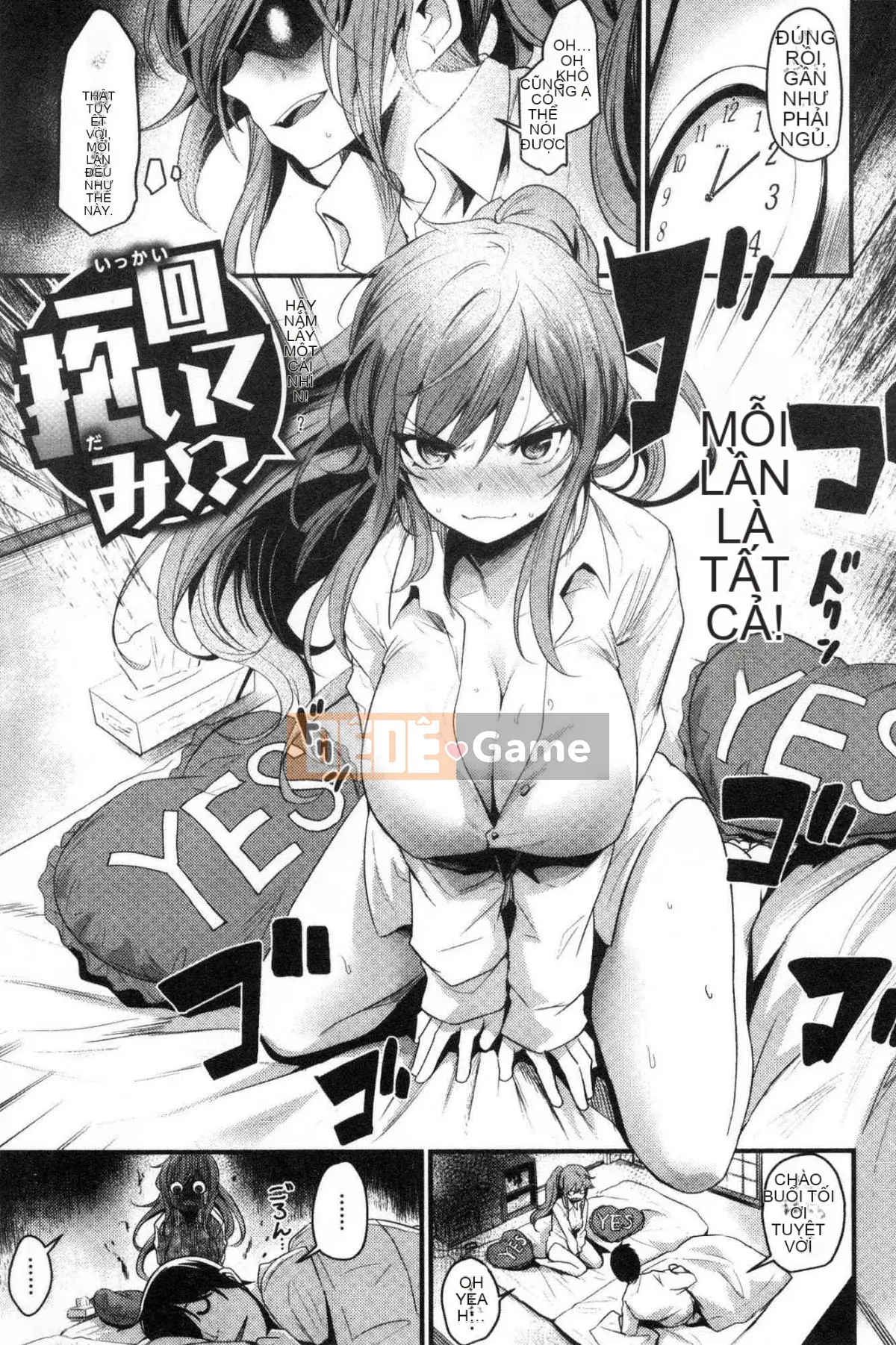 [Kazeteki Koubou][Kizuka Kazuki] Lễ hội Sakari Lễ hội Trường học Sáng tạo