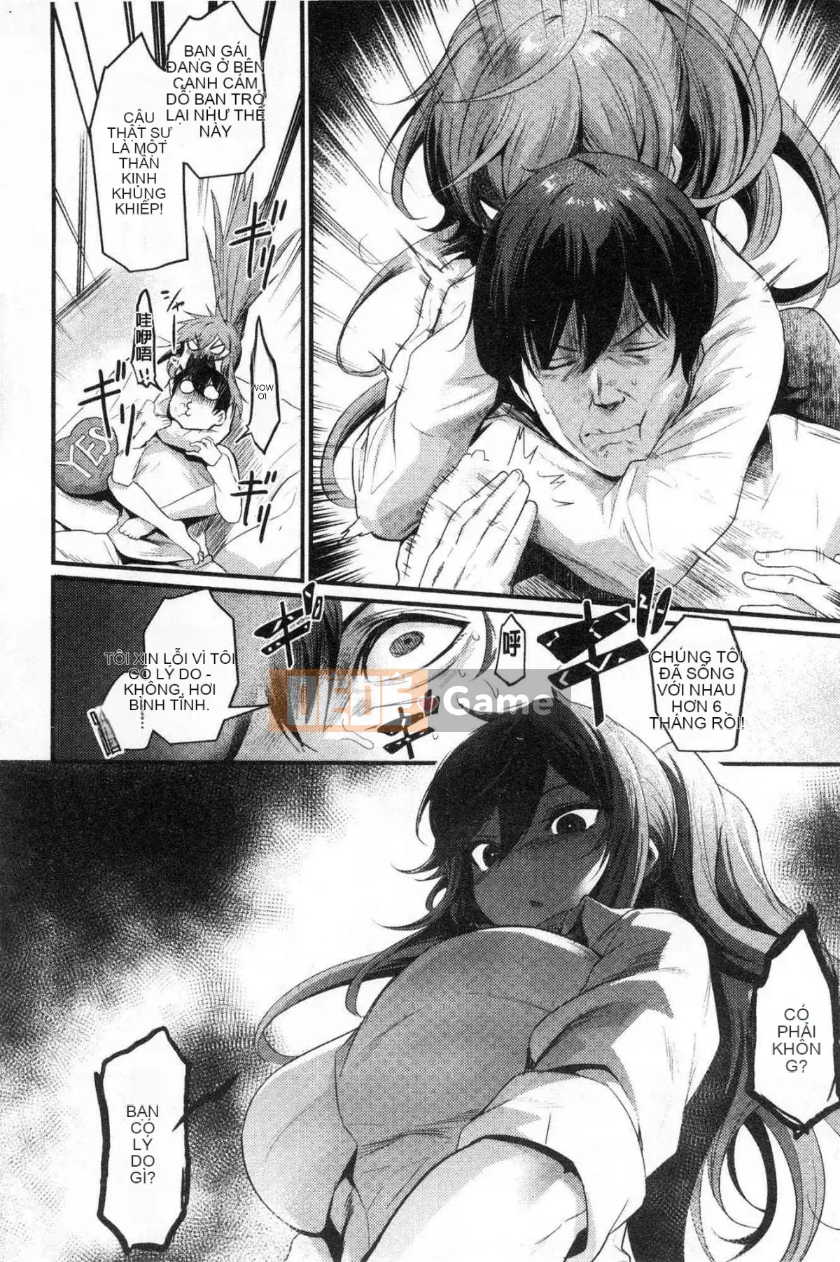 [Kazeteki Koubou][Kizuka Kazuki] Lễ hội Sakari Lễ hội Trường học Sáng tạo