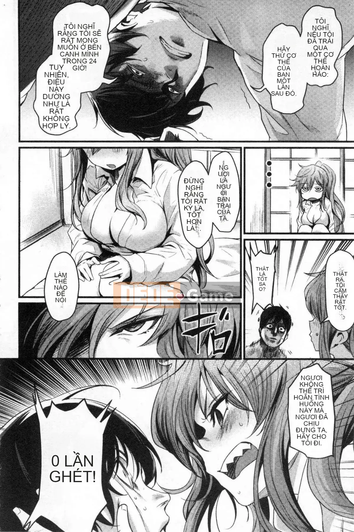 [Kazeteki Koubou][Kizuka Kazuki] Lễ hội Sakari Lễ hội Trường học Sáng tạo