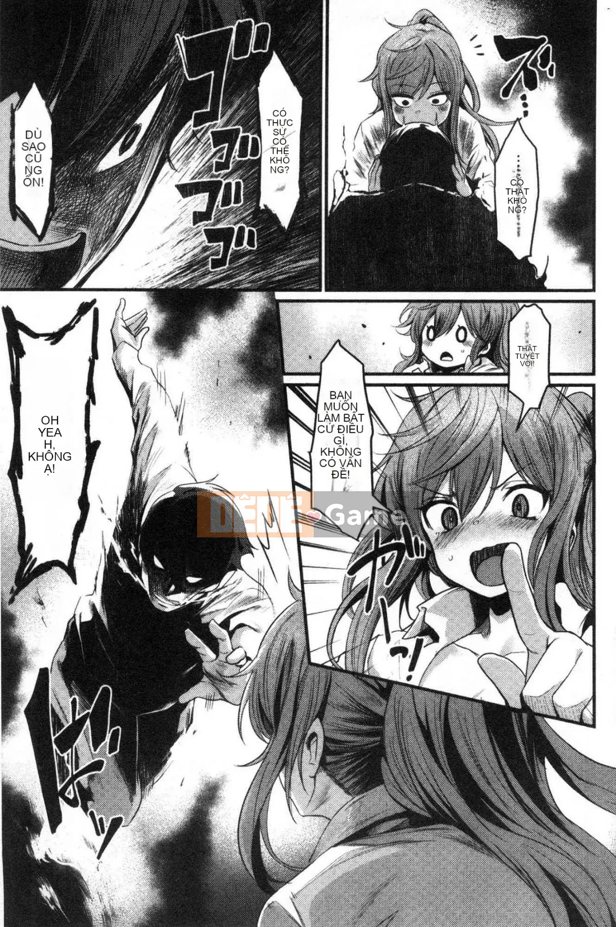 [Kazeteki Koubou][Kizuka Kazuki] Lễ hội Sakari Lễ hội Trường học Sáng tạo