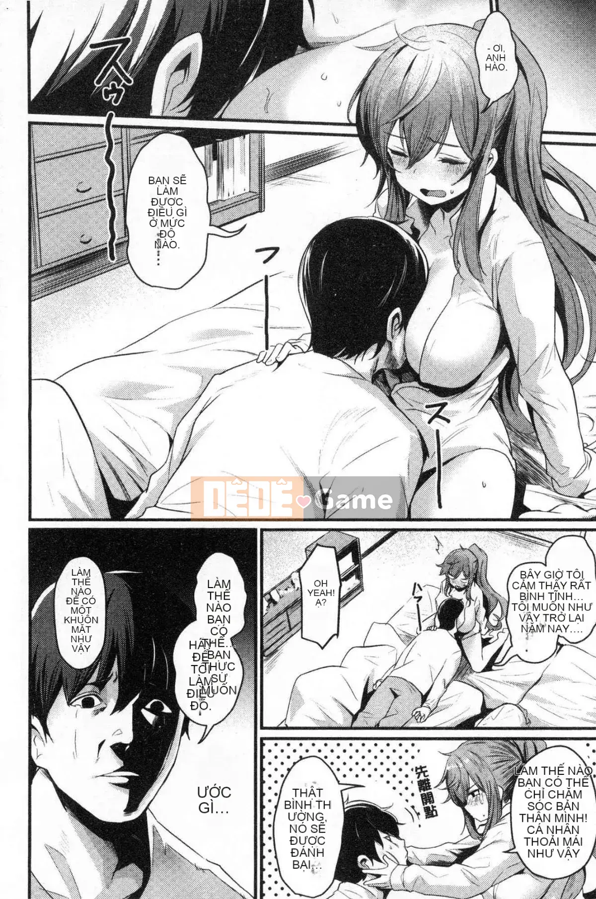 [Kazeteki Koubou][Kizuka Kazuki] Lễ hội Sakari Lễ hội Trường học Sáng tạo