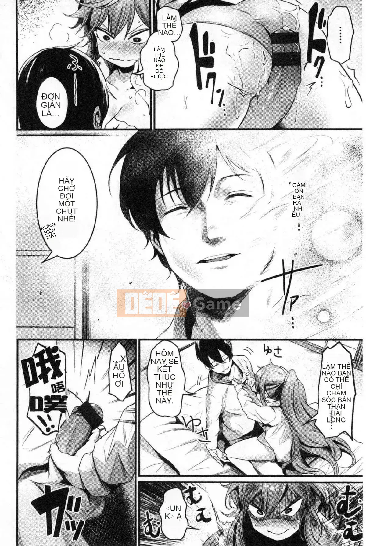 [Kazeteki Koubou][Kizuka Kazuki] Lễ hội Sakari Lễ hội Trường học Sáng tạo