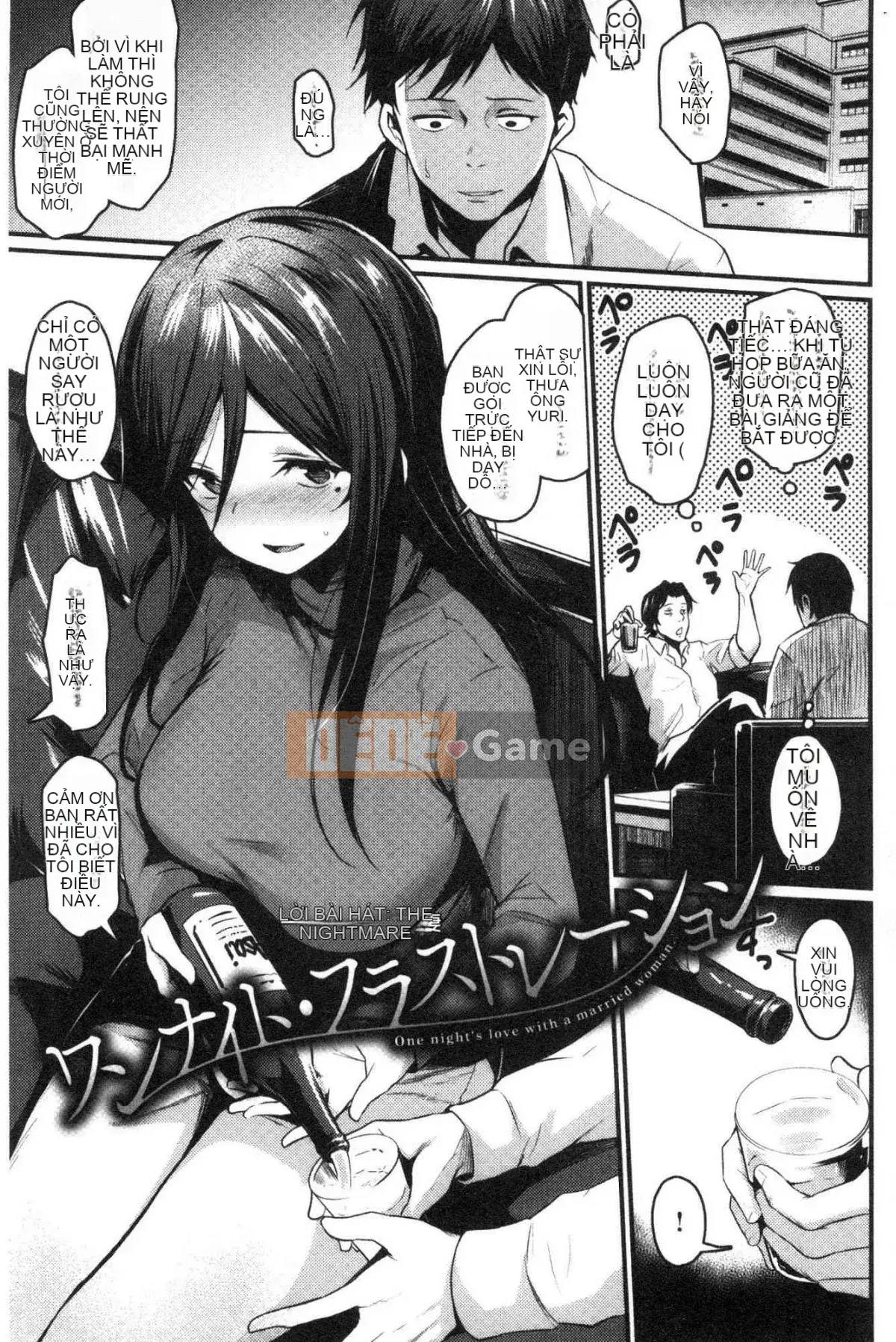 [Kazeteki Koubou][Kizuka Kazuki] Lễ hội Sakari Lễ hội Trường học Sáng tạo