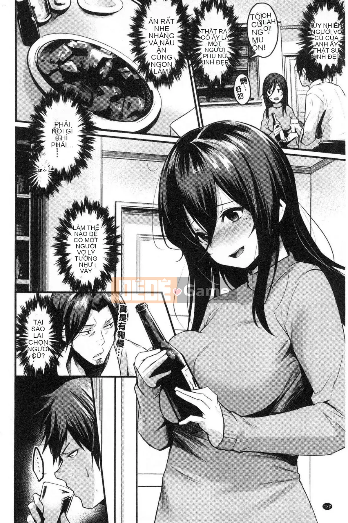 [Kazeteki Koubou][Kizuka Kazuki] Lễ hội Sakari Lễ hội Trường học Sáng tạo